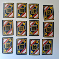 Dragon Ball Carte Carddass Part 22 - Reg Set état bon