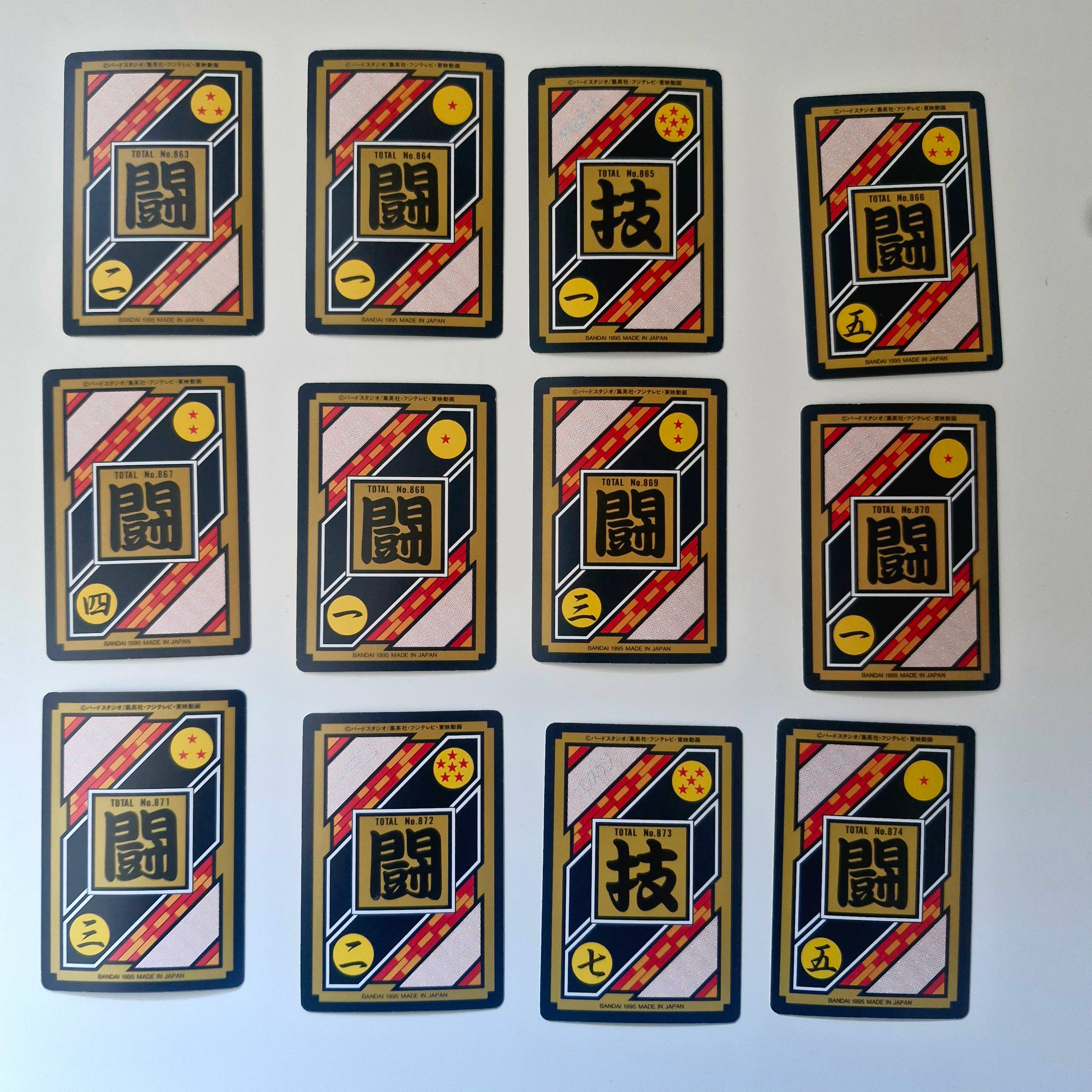 Dragon Ball Carte Carddass Part 22 - Reg Set état bon