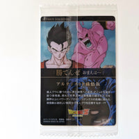 Dragon Ball - Carte Itajaga Part 05 - 10 R