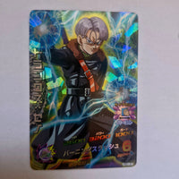 Dragon Ball - Carte Super Dragon Ball Heroes - HGD1-057