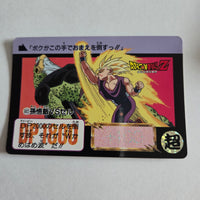 Dragon Ball Carte Carddass Part 15 - 602