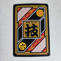 Dragon Ball Carte Carddass Part 19 - 111