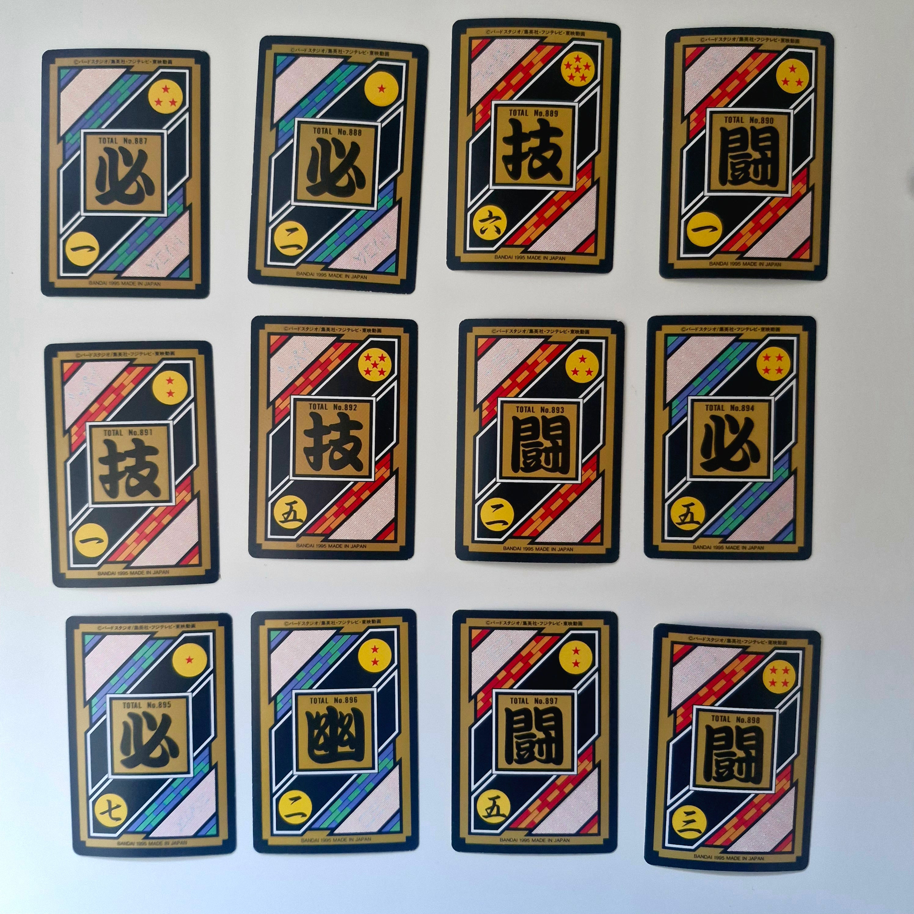 Dragon Ball Carte Carddass Part 22 - Reg Set état bon