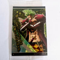 One Piece - Carte Wafers Part 08 - 11 N