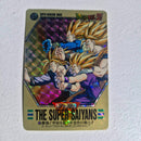 Dragon Ball - Carte Superbarcode Wars Part 03 - 085