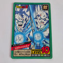 Dragon Ball - Carte Super Battle Part 11 - 453