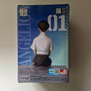 Evangelion Figurine Premium Chokonose Shinji