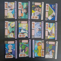 Dragon Ball Carte Carddass Part 11 - Reg Set