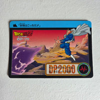 Dragon Ball Carte Carddass Part 19 - 106