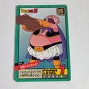 Dragon Ball - Carte Super Battle Part 10 - 429