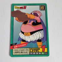 Dragon Ball - Carte Super Battle Part 10 - 429