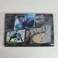 Blue Lock - Carte Wafers Part 04 - 06 N