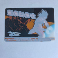 Dragon Ball Carte Morinaga Kaï Part 1 - 005