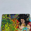 Dragon Ball - Carte Super Dragon Ball Heroes JB2-03