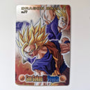 Dragon Ball - Carte Gumica Part 4 - 077 état bon