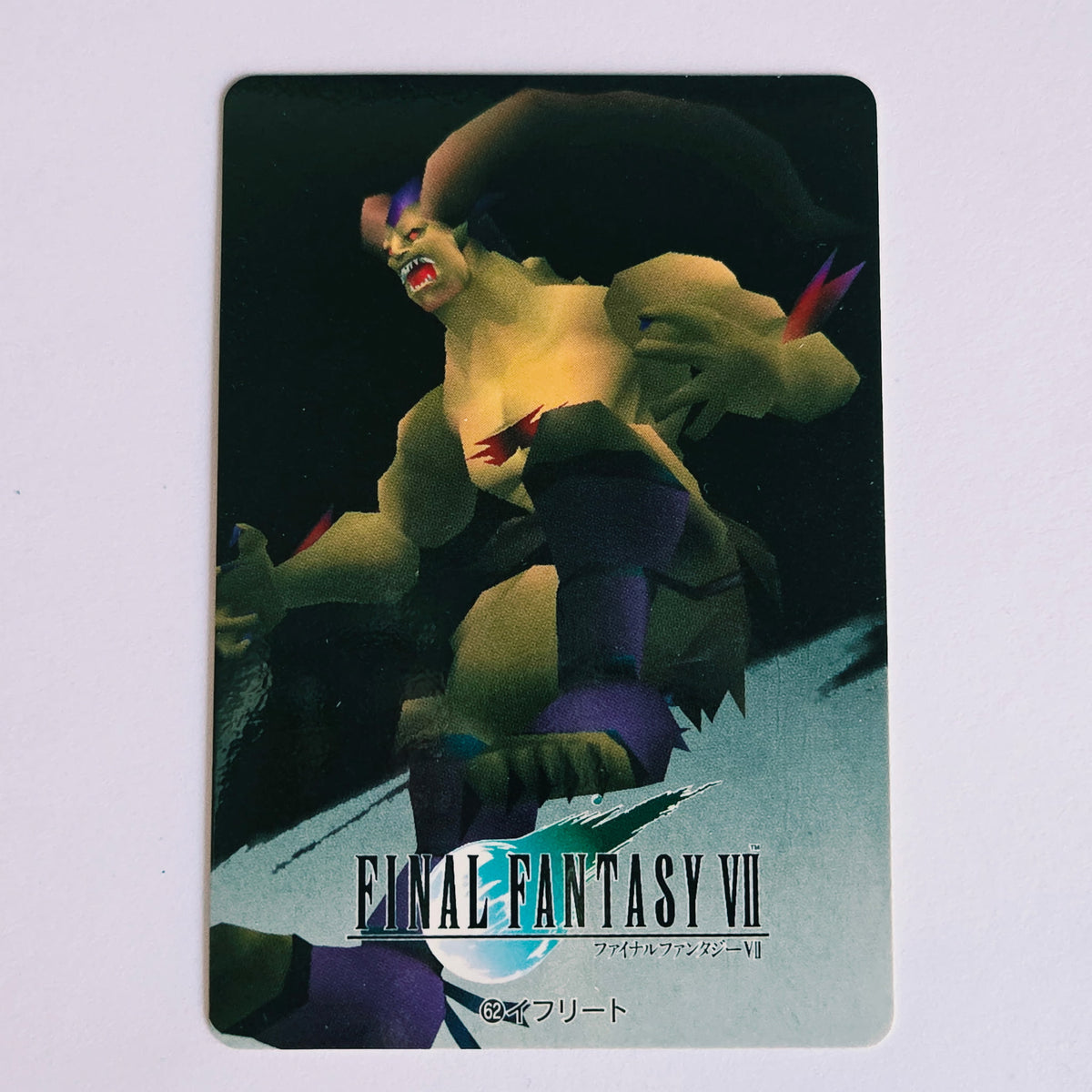 Final Fantasy VII Carte Carddass Part 02 - 062