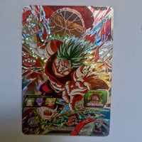 Dragon Ball - Carte Super Dragon Ball Heroes - BM01-CP5