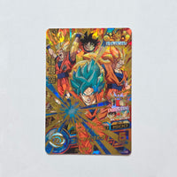 Dragon Ball - Carte Super Dragon Ball Heroes - GDPB-61