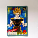 Dragon Ball - Carte Super Battle Part 15 - 634 état bon