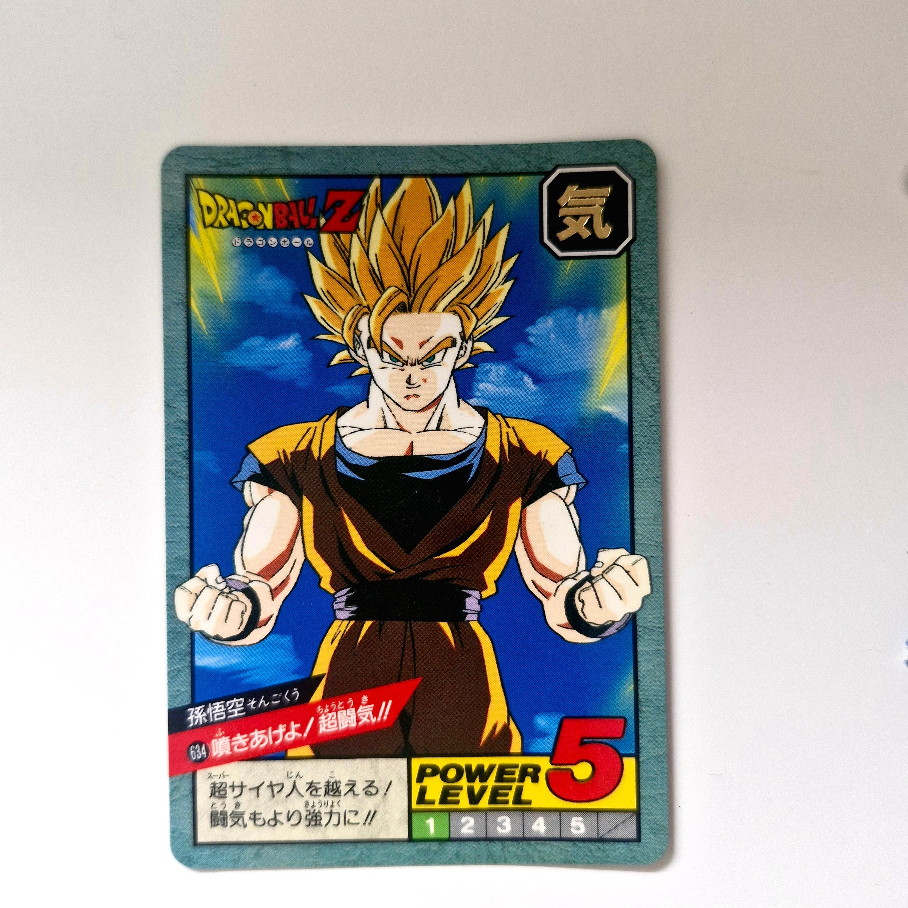 Dragon Ball - Carte Super Battle Part 15 - 634 état bon