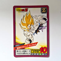 Dragon Ball - Carte Super Battle Part 03 - 90 état bon
