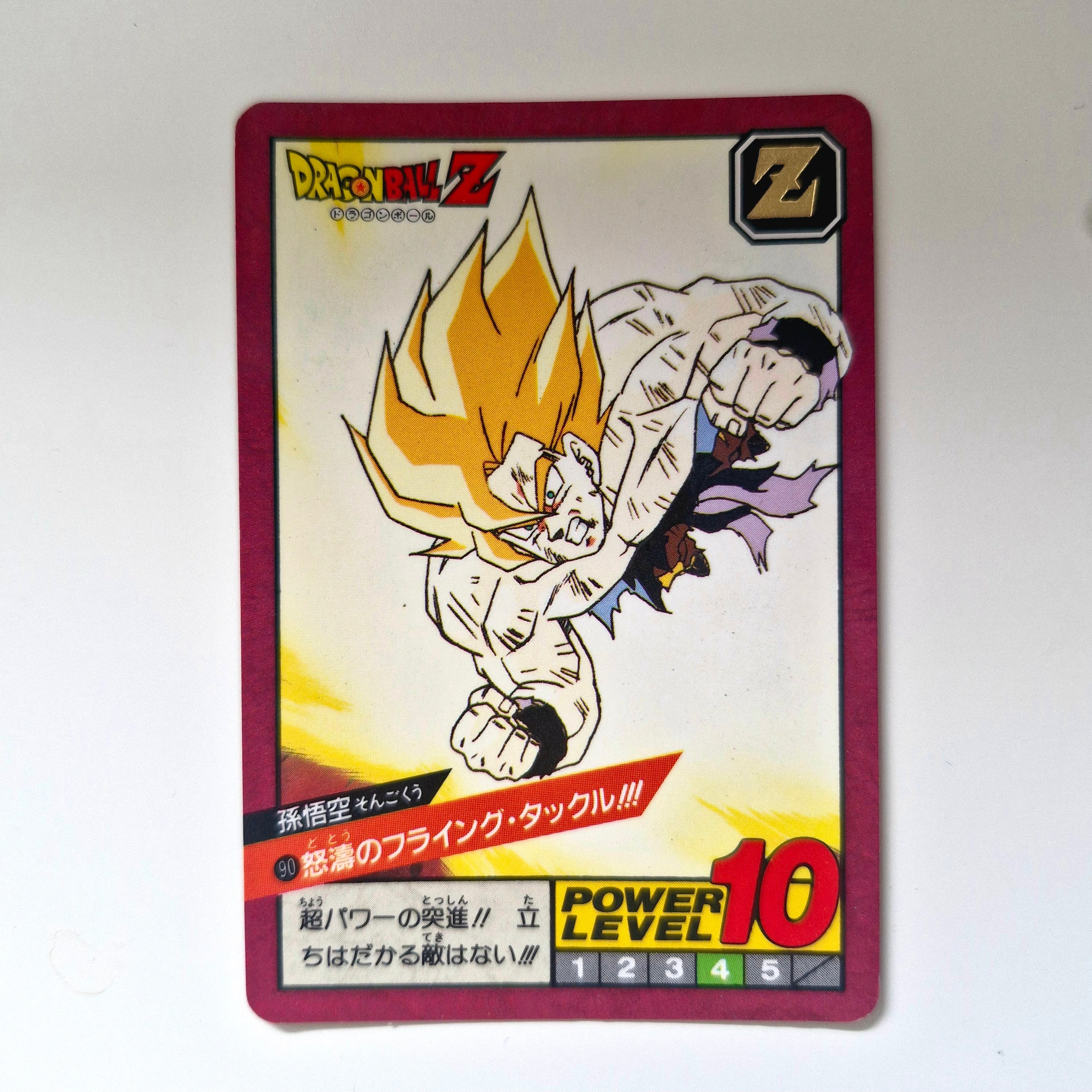 Dragon Ball - Carte Super Battle Part 03 - 90 état bon