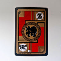 Dragon Ball - Carte Super Battle Part 15 - 623 état bon