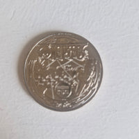 One Piece - Pièce Monnaie de Paris Collection 2025 - Shanks