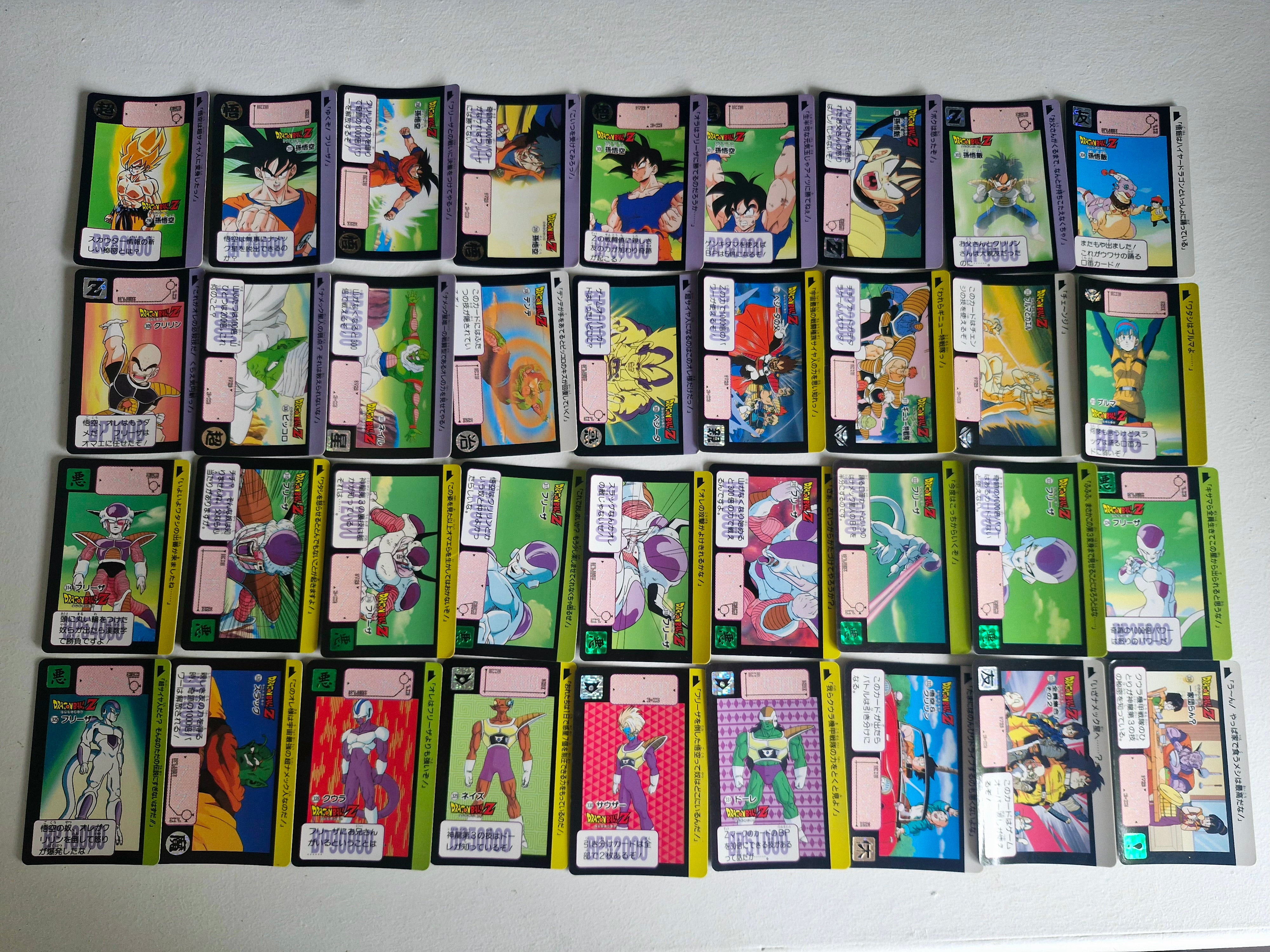 Dragon Ball Carte Carddass Part 08 - Reg Set état bon