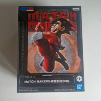 Dragon Ball Figurine Match Makers Goku Kid (version VS King Piccolo)