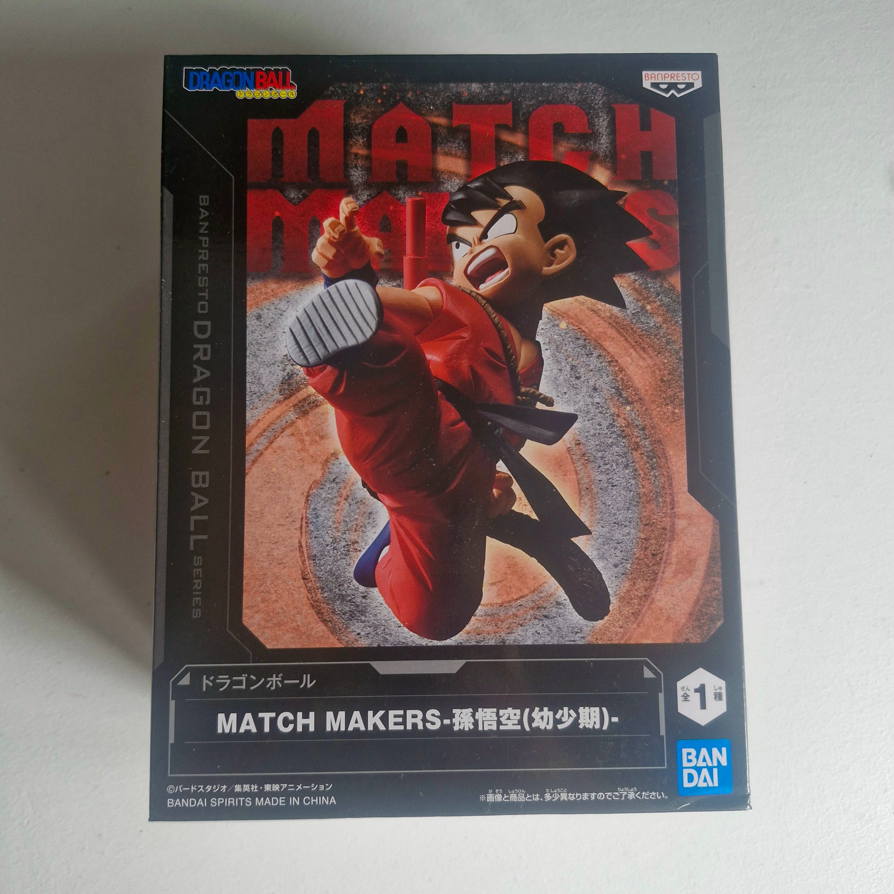 Dragon Ball Figurine Match Makers Goku Kid (version VS King Piccolo)