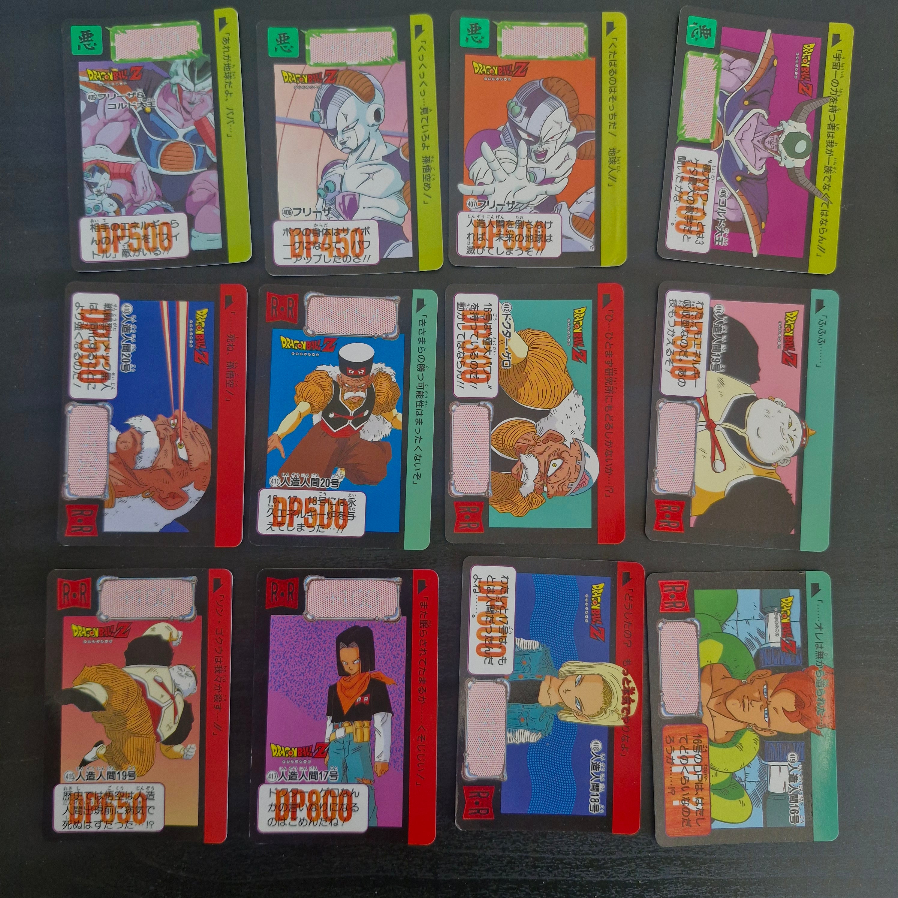 Dragon Ball Carte Carddass Part 10 - Reg Set