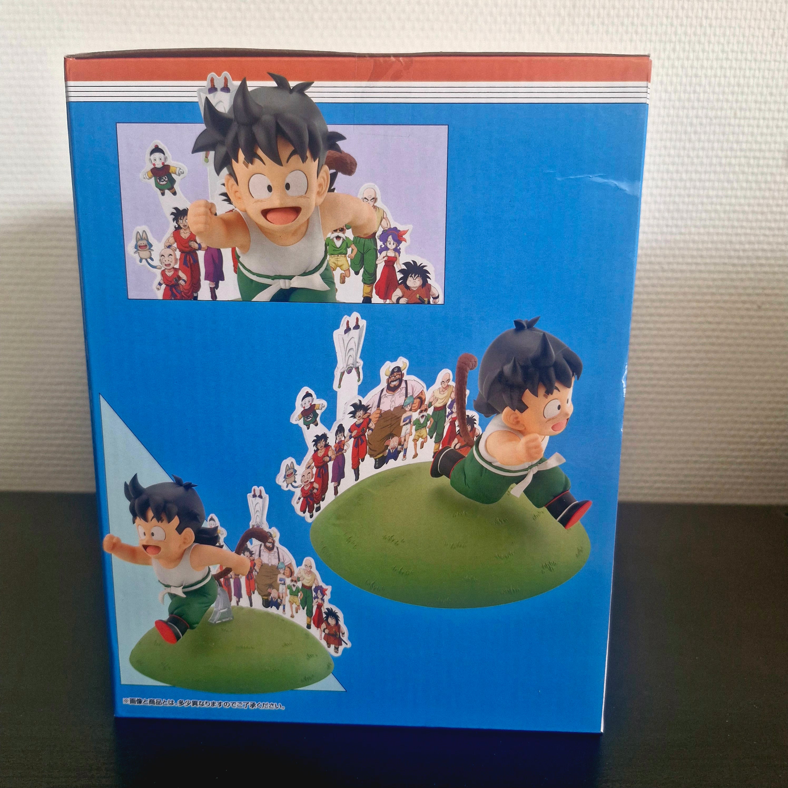 Dragon Ball Figurine Ichiban Kuji Snap Collection Volume 2 Gohan & Friends