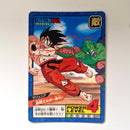 Dragon Ball - Carte Super Battle Part 04 - 151 état bon