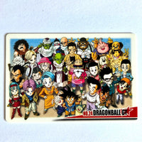 Dragon Ball - Carte Gumica Part 5 - 024
