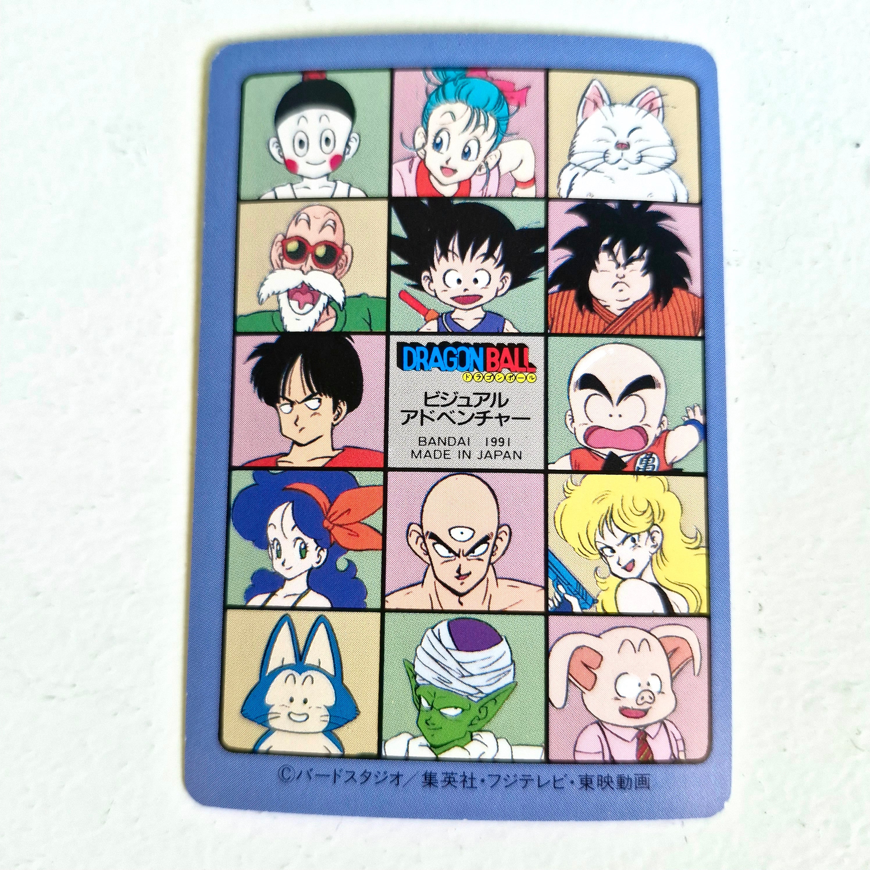 Dragon Ball Carte Visual Adventure Part 03 - 103
