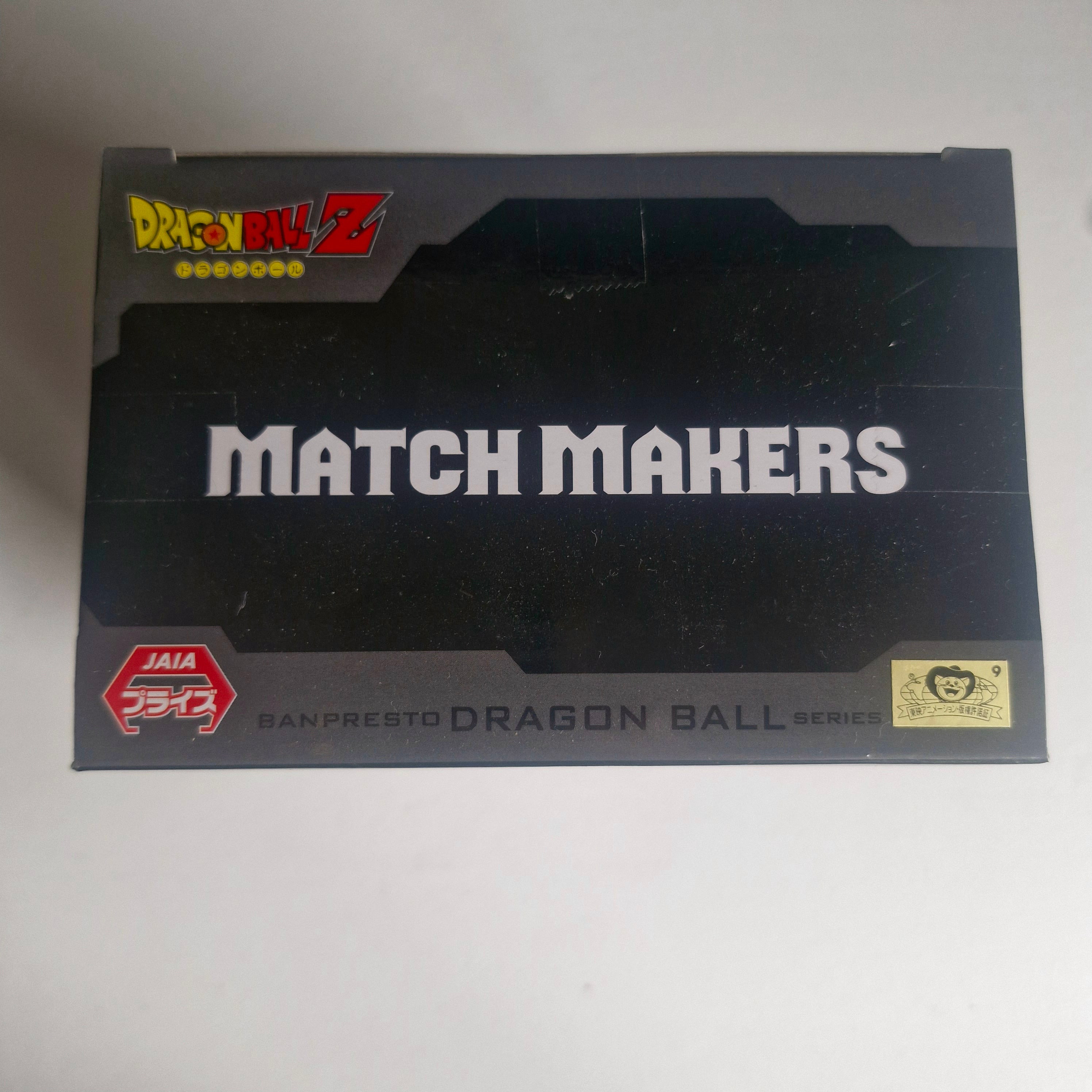 Dragon Ball Figurine Match Makers Janemba (version VS Gogeta)