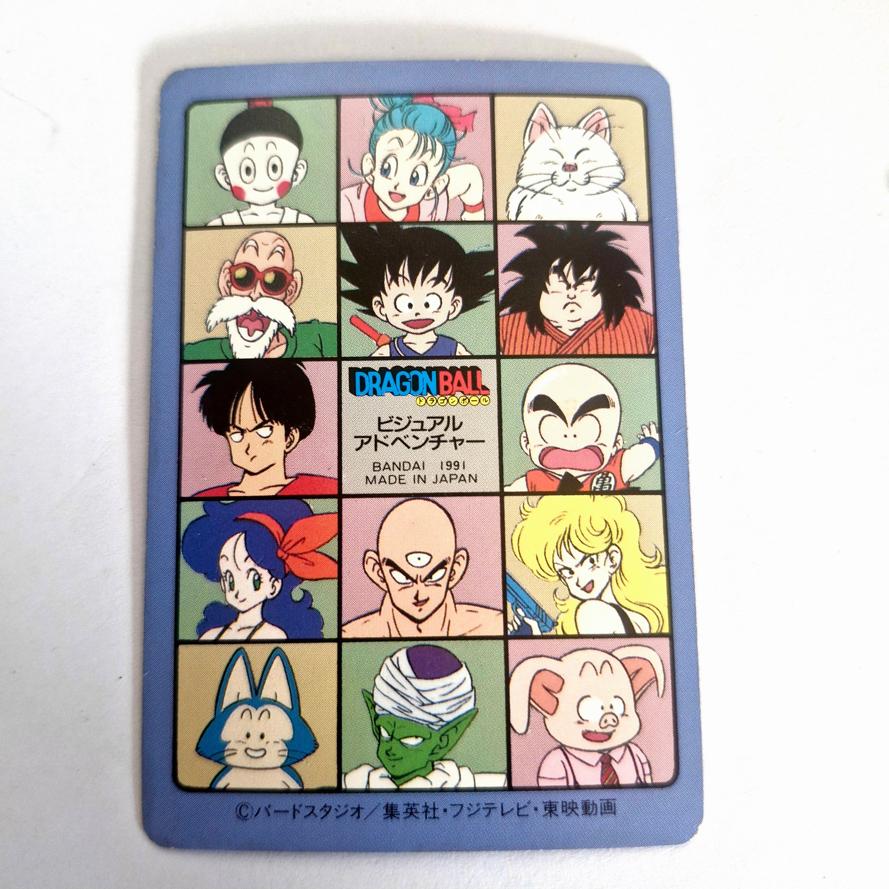 Dragon Ball Carte Visual Adventure Part 03 - 105