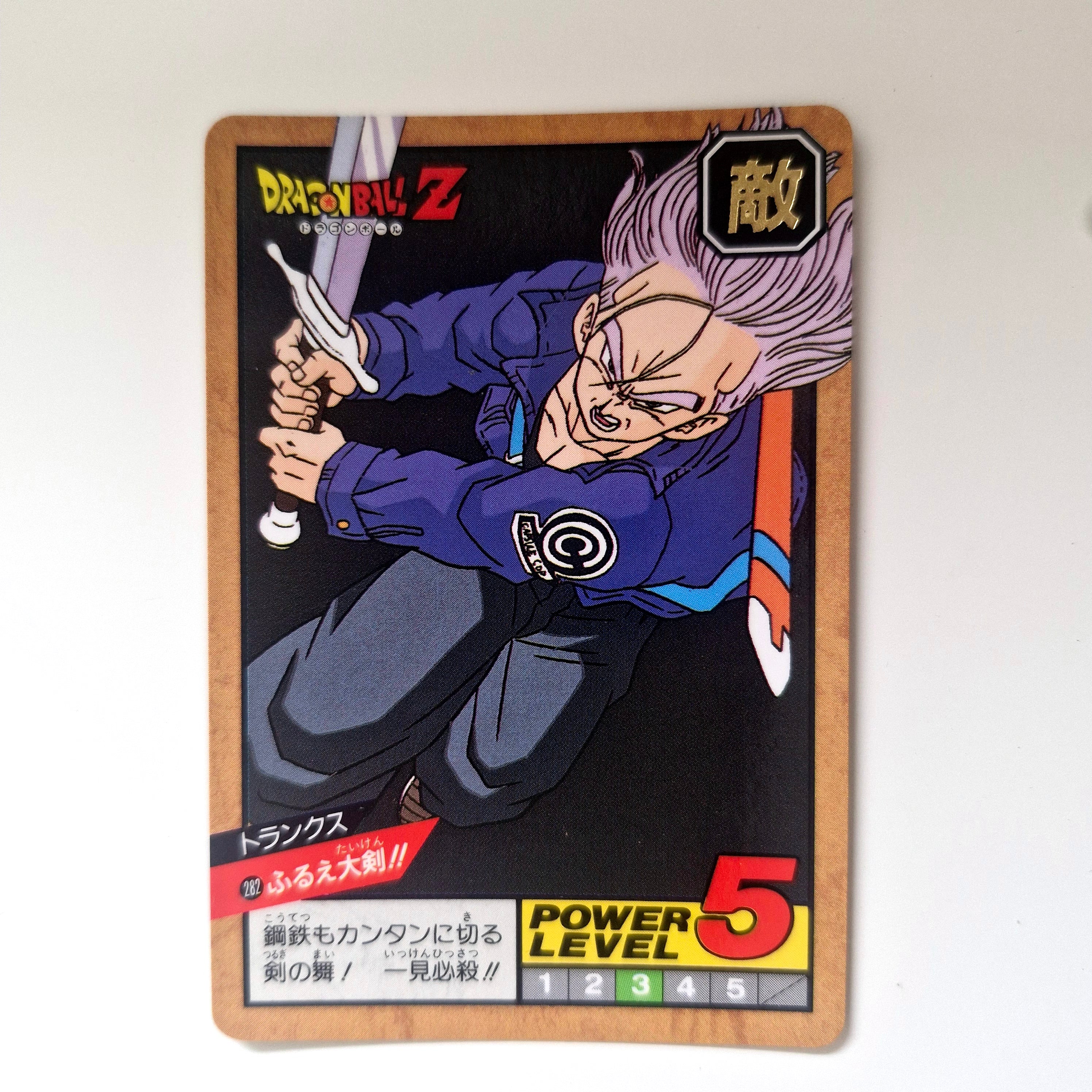Dragon Ball - Carte Super Battle Part 07 - 282 état bon