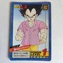 Dragon Ball - Carte Super Battle Part 04 - 154
