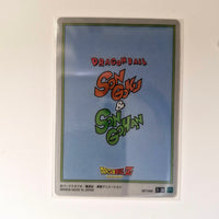Dragon Ball - Carte Itajaga Part 03 - 30 CR (sans étui) état bon