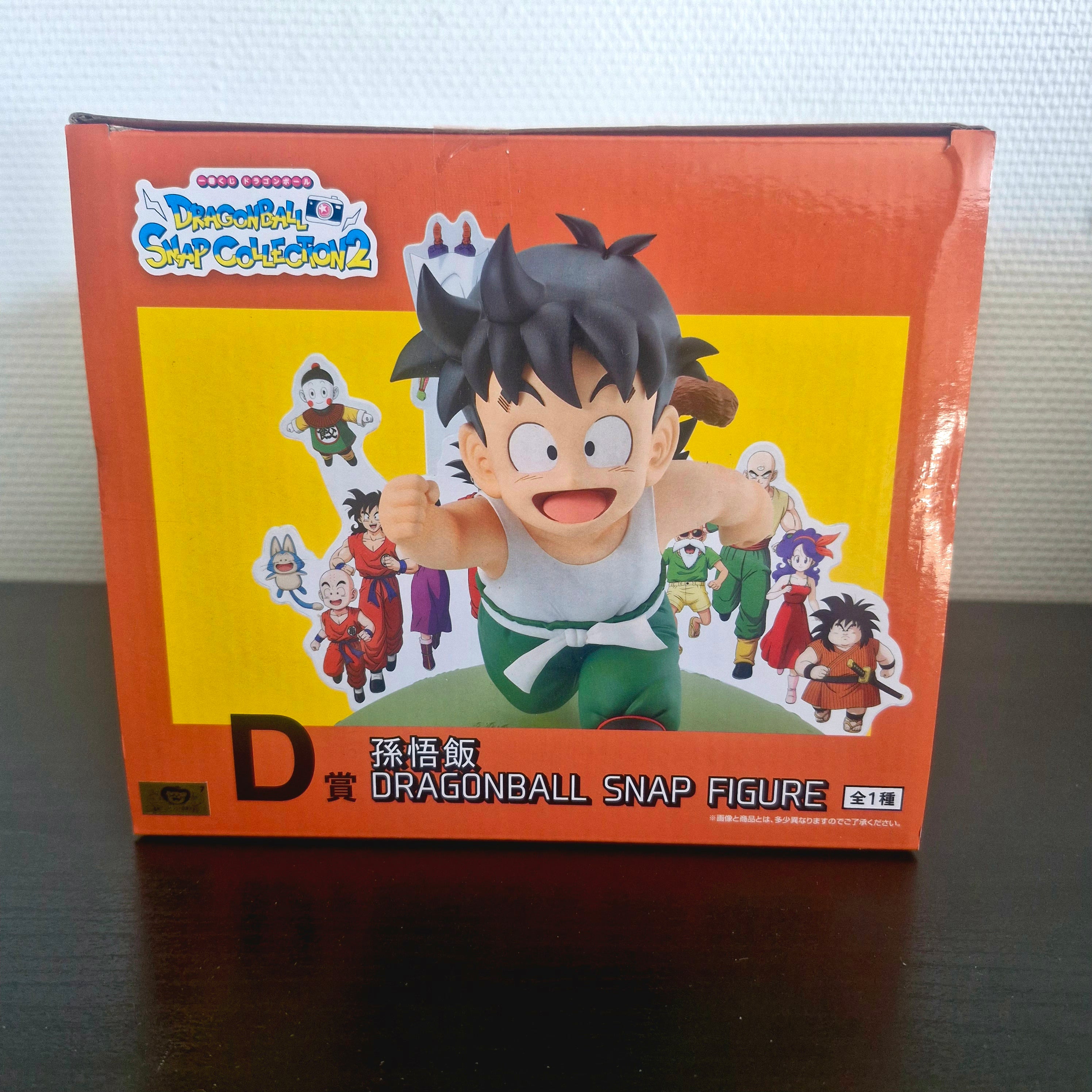 Dragon Ball Figurine Ichiban Kuji Snap Collection Volume 2 Gohan & Friends
