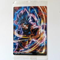 Dragon Ball - Carte Itajaga Part 01 - 09 R