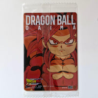 Dragon Ball - Carte Itajaga Part 06 - 07 SR