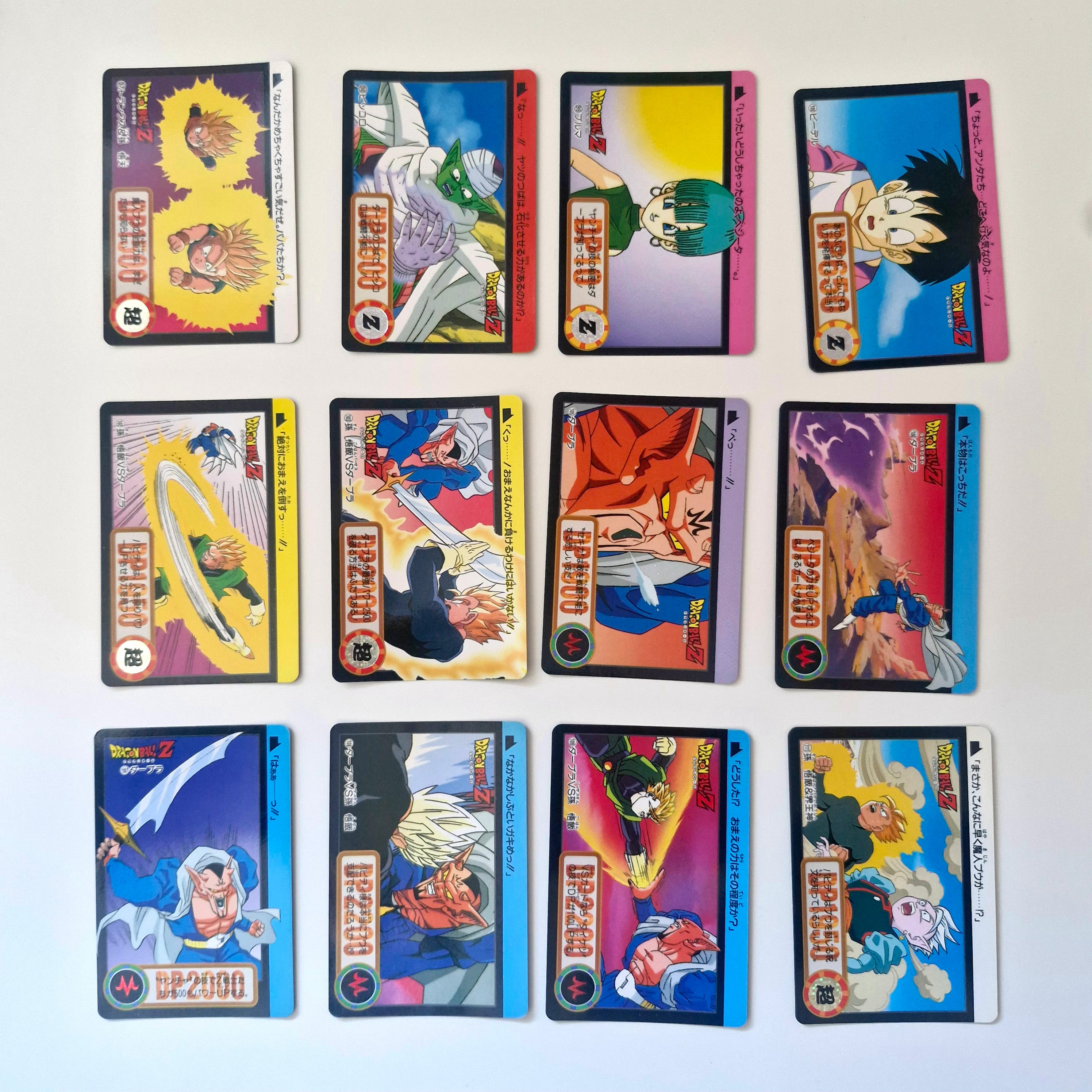 Dragon Ball Carte Carddass Part 19 - Reg Set état bon