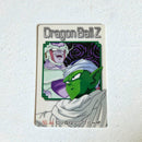 Dragon Ball - Carte Gumica Part 2 - 044