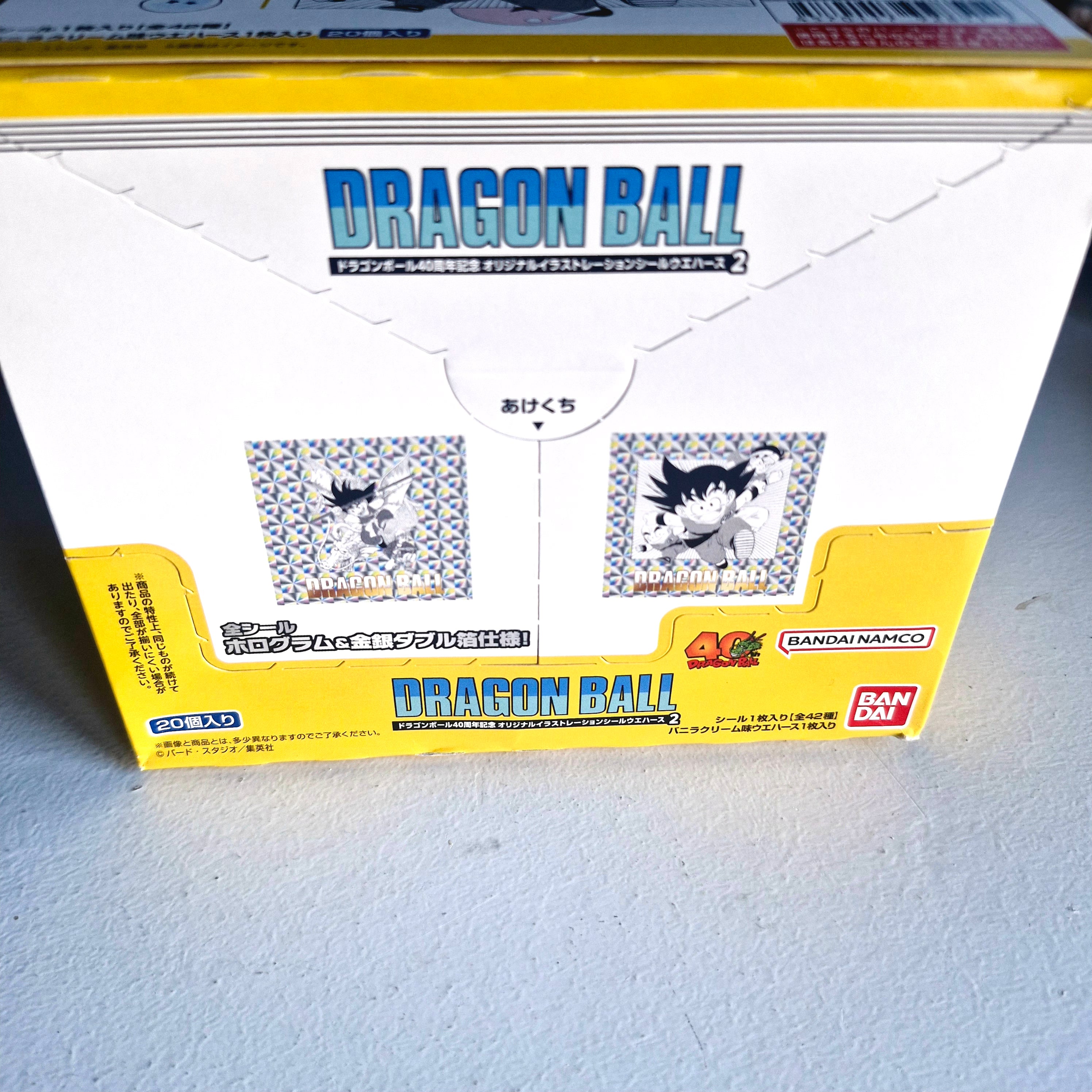 Dragon Ball - Box cartes Dragon Ball 40th anniversary Sticker Wafers - Part 02