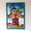 Dragon Ball - Carte Super Battle Part 10 - 424 état bon