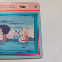 Dragon Ball - Carte Banpresto Terebi Denwa Part 01 - 15