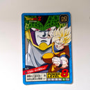 Dragon Ball - Carte Super Battle Part 14 - 609 état bon